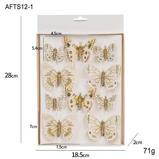 七夕新品--蝴蝶发夹小饰品 商品图3