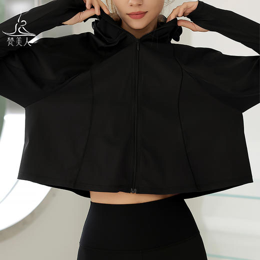 梵美人 Y2118F 瑜伽防晒外套 无胸垫 轻量型透气防晒 商品图1