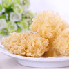 燕之坊雪花银耳礼盒 100g 商品缩略图1