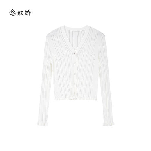 【商场同款】CNR5571 “ 浪漫开衫 ” 坑条木耳边白色开衫 干爽透气 商品图8