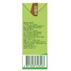 维他 鸭屎香柠檬茶250ml/盒 商品缩略图2