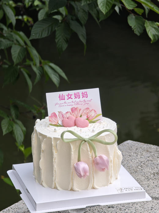 “仙女妈妈  ”母亲节限定 节日蛋糕提前预定 商品图1