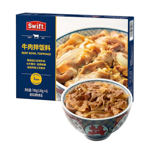 山姆MM 牛肉拌饭料 商品图0