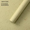 手工-花瓣东巴纸（4张） 商品缩略图2