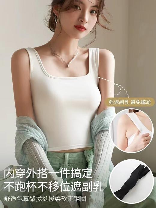 【真的巨巨显瘦好穿！💯推荐！！】RUIDUO交叉美背背心  法式方领vs性感美背 自带胸垫 高级纯欲 谁穿谁好看！！ “最”（48小时内发货） 商品图11