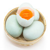 有机海鸭蛋（鲜蛋）70g*20枚 礼盒装 商品缩略图1