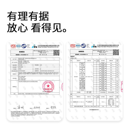 【垂坠顺滑 舒适体感】turqua时光居品 兰精天丝™夏凉被 凉爽不冰冷  清爽入睡 商品图4