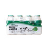 晨光牛奶新品儿童成人乳酸菌饮品0脂肪100ml*20瓶饮料原味酸牛奶 /水饮冲调 /常温奶 /含乳饮品 商品缩略图5