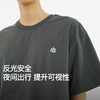 NPC潮牌胸前3M反光印花logo圆领短袖T恤男速干遇汗显图案NP53TE16 商品缩略图2