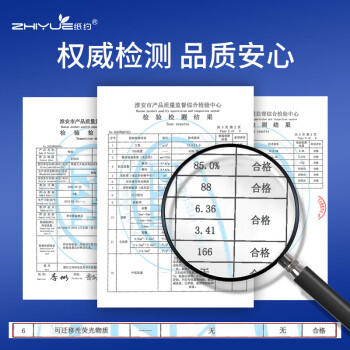 纸约卷纸约180米12卷大卷纸大盘纸巾酒店商用卫生纸厕纸整箱企业专属 /家庭清洁/纸品 /清洁纸品 /卷纸 商品图6