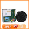 杞冠严选 | 福建 紫菜礼盒 闽南深海头水紫菜真空装 250g/盒（125g*2） 无色素无添加 细脆嫩滑 无沙免洗 商品缩略图0