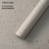 手工-花瓣东巴纸（4张） 商品缩略图1