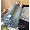 璀璨星河！2025夏日重工烫钻牛仔裤女凉感莱赛尔天丝九分薄款软阔腿裤！ 商品缩略图4