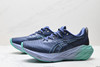 亚瑟士Asics Novablast 4轻量缓震休闲运动跑步鞋1011B887-200男女鞋 商品缩略图3