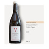 Antoine Lepetit Bourgogne Aligoté Vieilles Vignes 2023圆石酒庄阿里高特老藤干白2023 商品缩略图0