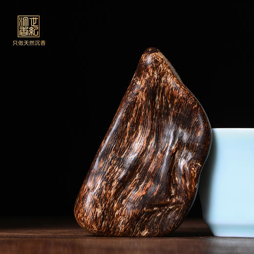 天然达拉干沉香 沉水级 52.5克 SP8900 商品图0