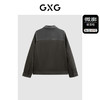 GXG男装 明线设计pu皮夹克男撞色拼接外套宽松潮流夹克 春秋热卖夹克 商品缩略图1