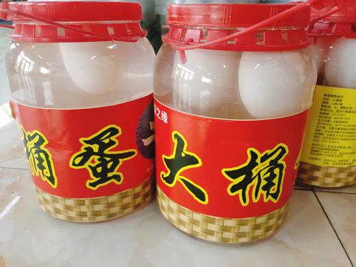 桶装大雁蛋10枚 商品图0