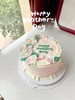 爱意如花（字改成Happy birthday） 商品缩略图0