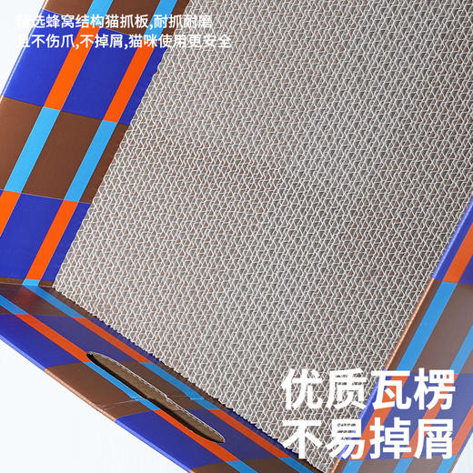 格纹猫盒-B(包邮） 商品图3