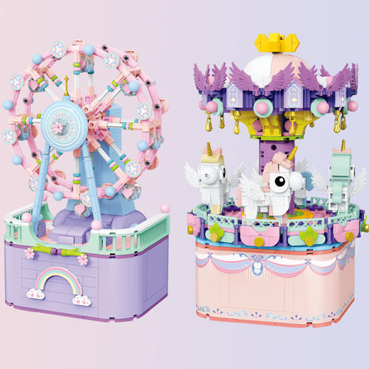 【奇幻乐园❗旋转木马拼装积木】重新定义积木音乐盒，拼搭乐趣美妙音乐，转条发动旋转摩天轮，益智儿童系列音乐盒女生礼物六一QQ 商品图3
