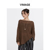 VIMAGE纬漫纪棕色防晒罩衫慵懒一字领针织衫上衣2025夏季新款V2301936 商品缩略图5
