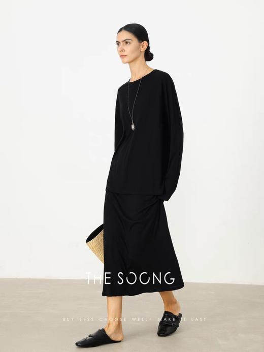 THESOONG'白雪公主'100%长绒棉双层布舒适套装HSQZ5254/HSTX5253 商品图4