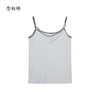 【商场同款】CNW5581 “撞色吊带背心”舒适好搭配 清爽亲肤 透气好穿 商品缩略图8
