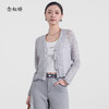 【商场同款】CNR5592 “光影镂空开衫 ” 冰川灰镂空针织衫 棉亚麻舒爽好穿 商品缩略图0