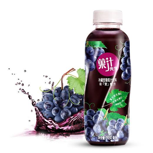 果汁先生葡萄汁饮料(大)430ml 商品图1