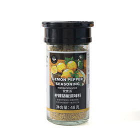 饮食派INSPIRATION SPICE柠檬黑胡椒海盐48g玻璃瓶装西餐轻食简餐牛排意面健身复合调味料 /粮油调味 /调味品 /复合香辛料