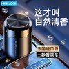 MiNEJONi车载香薰杯C06 商品缩略图0