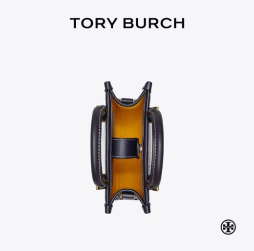 【限量5单】Tory Burch/汤丽柏琦 T MONOGRAM 迷你提花斜挎琴谱包 海军蓝 -w 香港直邮 送礼盒礼袋 清关约7个工作日 商品图6