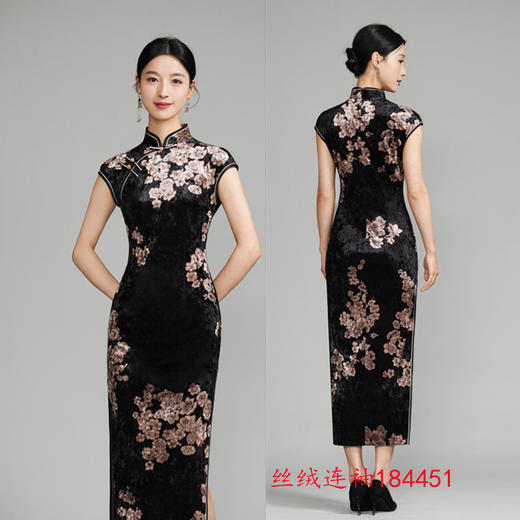 GX苏杭改良新中式丝绒连袖旗袍2025春夏新款修身显瘦旗袍 商品图1