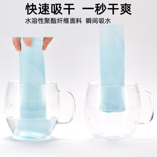 川崎 擦汗毛巾 KTW-861 商品图3