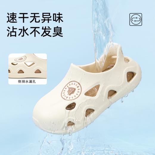 泰兰尼斯儿童洞洞鞋夏季新款男女童防滑柔软鞋底中大童拖鞋外穿 F09D5B7268 商品图4