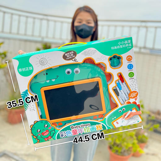 【19.9抢2个❗儿童磁性画板】细密磁粉，一笔一画不卡顿，滑动魔术檫不脏手，彩色涂鸦可擦可消除桌面绘画玩具幼儿园机构QQ 商品图0