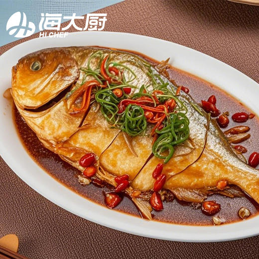 海大厨-海捕鲳鱼 商品图2