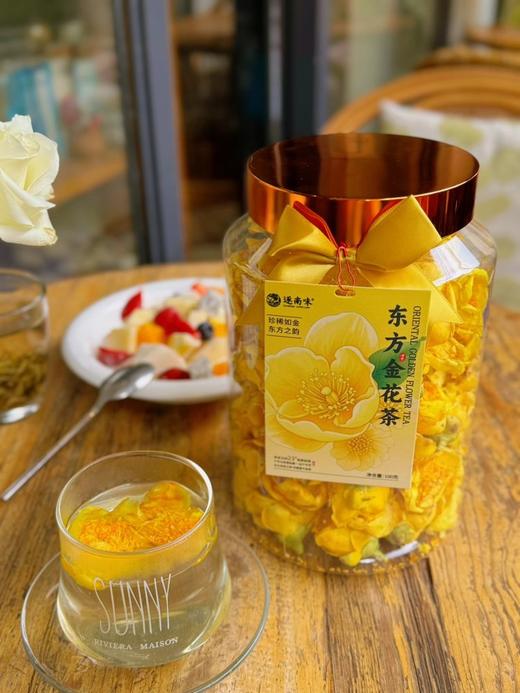 老树花苞【东方金花茶】人工剔除瑕疵 先进冻干技术 茶汤金黄透亮 入口回甘 晶莹油润 植物界“大熊猫”~ 商品图6
