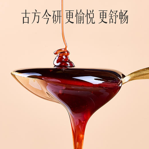 【官方正品】云南白药有这一方茯湿膏10g*10袋便携装伏湿膏茯苓山药山楂薏仁芡实配伍速溶无渣 商品图2