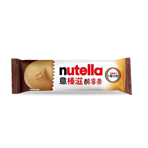 意榛滋醇享条T1 榛果可可酱注心饼干22g 商品图0