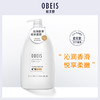 欧贝斯花茶凝萃滋润沐浴露1kg 商品缩略图3