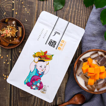 广禧优品白凉粉500g 家用儿童专用果冻粉自制DIY冰粉烘焙原料 /粮油调味 /烘焙原料 /烘焙粉 商品图3