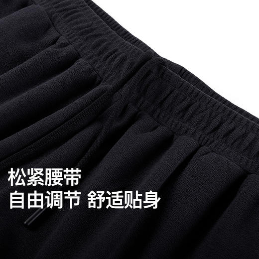 NPC潮牌胸口字母刺绣【毛巾布】polo领运动套装男舒适透气NP54TP36 商品图3