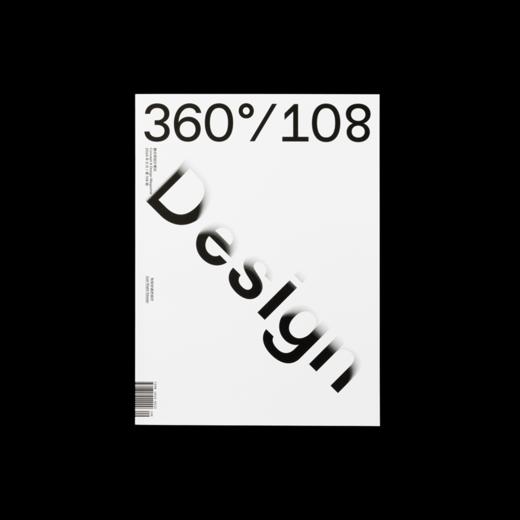 no.108 恰到好处的设计 / Design360观念与设计 商品图0