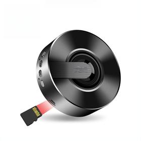 MiNEJONi蓝牙音响BT20