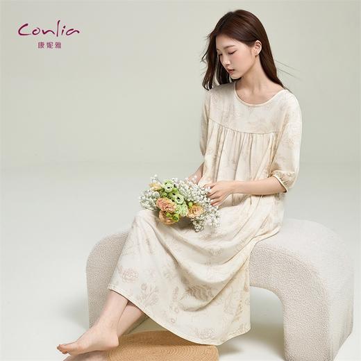 康妮雅女式短袖睡裙 521622003 商品图1