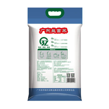 新供销天润 广东 丝苗米 10斤 十斤 南方籼米 长粒香 大米 当季新米 煲仔饭 /粮油调味 /米 /丝苗米 商品图3