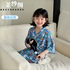 「59.9元2套 短袖➕长裤」喜林贝尔 莱纱绸儿童涂鸦家居服 居家遛弯不惧空调风，不怕蚊子咬 商品缩略图7