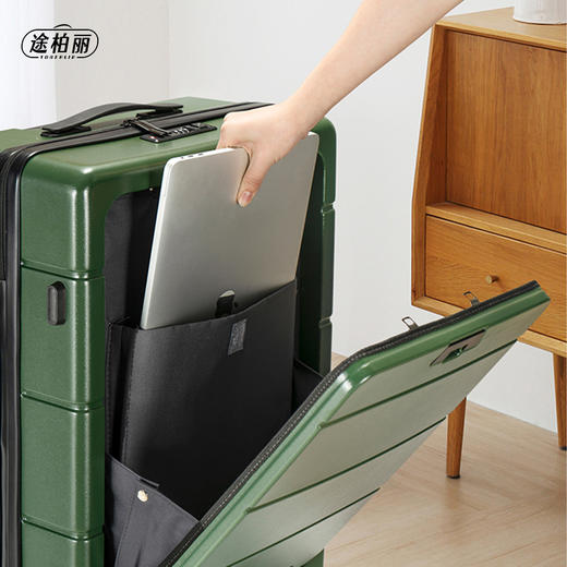 TOBERLIR途柏丽T0210 拉杆箱 商品图2